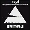 L.Bula?