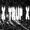X Труп X