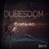 Dubesdom