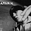 K.алья.N