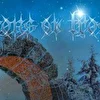 Aeons Ov Frost