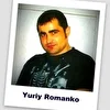 Автор стихов - Yuriy Romanko