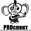 PROспект