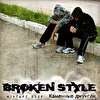 Broken Style