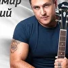 Продюсерский центр Владимира Курского Sтарт