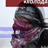 Krash (Hostel B)