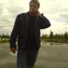 Стихи Мои Поёт ИИ