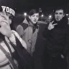 Сочный
