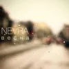 NEVRA