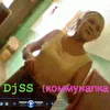 DjSS