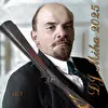 DJMiha2025 песни о вождях