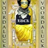 МС вурдаLUCK ЧИф РГТЭУ новый гимн