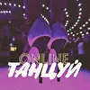 Online