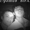 Protiv_vseH - Крест чести