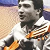 Сергей Дудинов