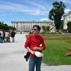 Макс Каменский