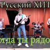 Кузин Олег Петрович