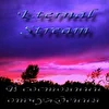 Eternal Stream