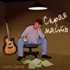Сергей Иванов Боровичи