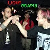 ! LIGHT-ФАРШ !