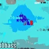 ZERObass
