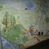 Психи на лужайке