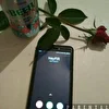 NeyFiR