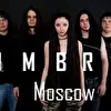 UMBRA