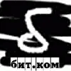 Бит.Ком