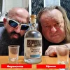 группа ALKOBROTHER  AlcoBrother