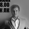 S.Page