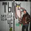 Песни Аркадия Вайнера