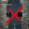 MXM