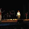 Афалина
