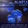 ANAHITA project