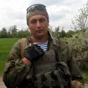 Сергей Свинарчук