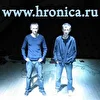 Хроника Акаши