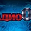 Радио03
