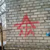 ЛА/НБ/ДИ )