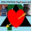 PLAYDOWNUP! (P.D.U.!)