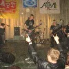 ТранквилизатоР