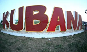 Кубана-2013, день первый: Праздничный салют и панк-опера