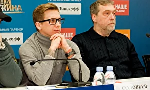 Пресс-конференция Премии «Чартова дюжина 2018», 1 февраля, IT-холдинг Mail.Ru Group, фото: Анна Григорьева