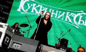 Доброфест-2017: Новая версия ударного рок-уикенда под Ярославлем. Теперь и с увлажняющим эффектом, фото: Анна Григорьева