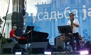 Усадьба.Jazz: Теперь и в Питере