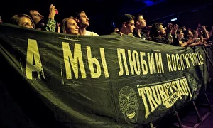 Trubetskoy, 2 сентября, ГлавClub Green Concert, фото: Анна Григорьева