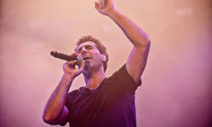System Of A Down: День тяжёлой музыки в «Олимпийском», фото: Елена Тюпина