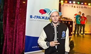 Стали известны имена победителей конкурса «Я — рэпер»