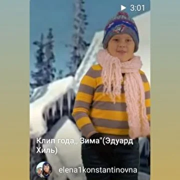 Тонеян Давид Solovay kids