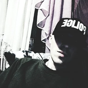 Donsyl|UA